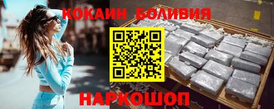 мет Обнинск
