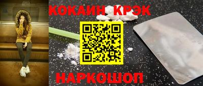 мяу мяу мука Обь