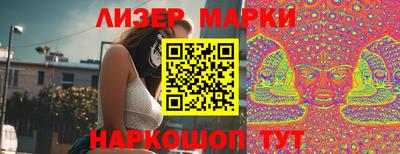 спайс Нягань