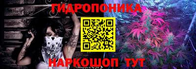 мяу мяу мука Обь