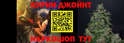 ALPHA PVP Первоуральск