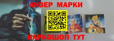 спайс Нягань