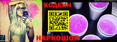 мет Обнинск