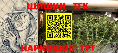 спайс Нягань