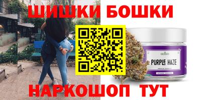 mix Пенза
