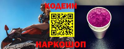 мет Обнинск