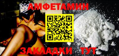 mix Пенза