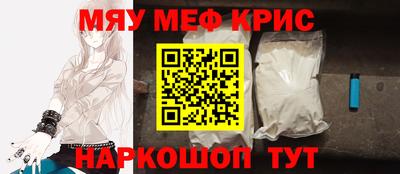 mix Пенза